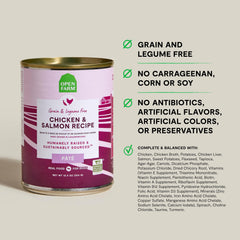 Open Farm smooth-pate-texture highlights a velvety dog food experience.