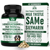Peak Pets liver support bottle for large dogs promoting hepatic wellness