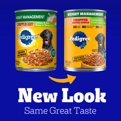 Pedigree Chopped Ground Dinner close-up shows meaty juices for aroma and appeal.