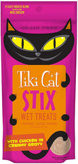 Pet Faves Tiki Cat Stix wipes pack for quick cleanup