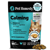 Pet Honesty Calming Chews bottle pour for easy serving during stressful moments.