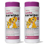 Petkin Jumbo Ear Wipes pack front view for easy at-home ear care.