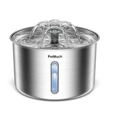 PetMuch stainless steel cat fountain with 102 oz capacity clearly visible