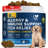 Petrivium Dogs Allergy & Itch Relief Chews bottle showcases immune-support formula for itchy skin.