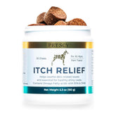 PetScy Dog Itch Relief Chews bottle close-up with pork flavor for skin support.