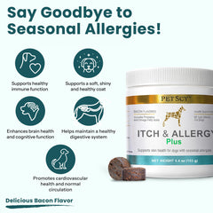 Petscy Itch & Allergy Plus chews closeup highlighting a palatable, bacon-flavored formula.
