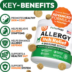 Petsology Dog Allergy Relief Chews beef liver flavor appealing to dogs