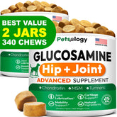 Petsology Glucosamine for Dogs front-pack shot highlighting joint support for mobility