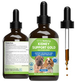 Pet Wellbeing Kidney Support Gold bottle with label, veterinarian-formulated for dogs.