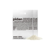 Pidan Cassava Cat Litter fast clumping for easy scoop-out