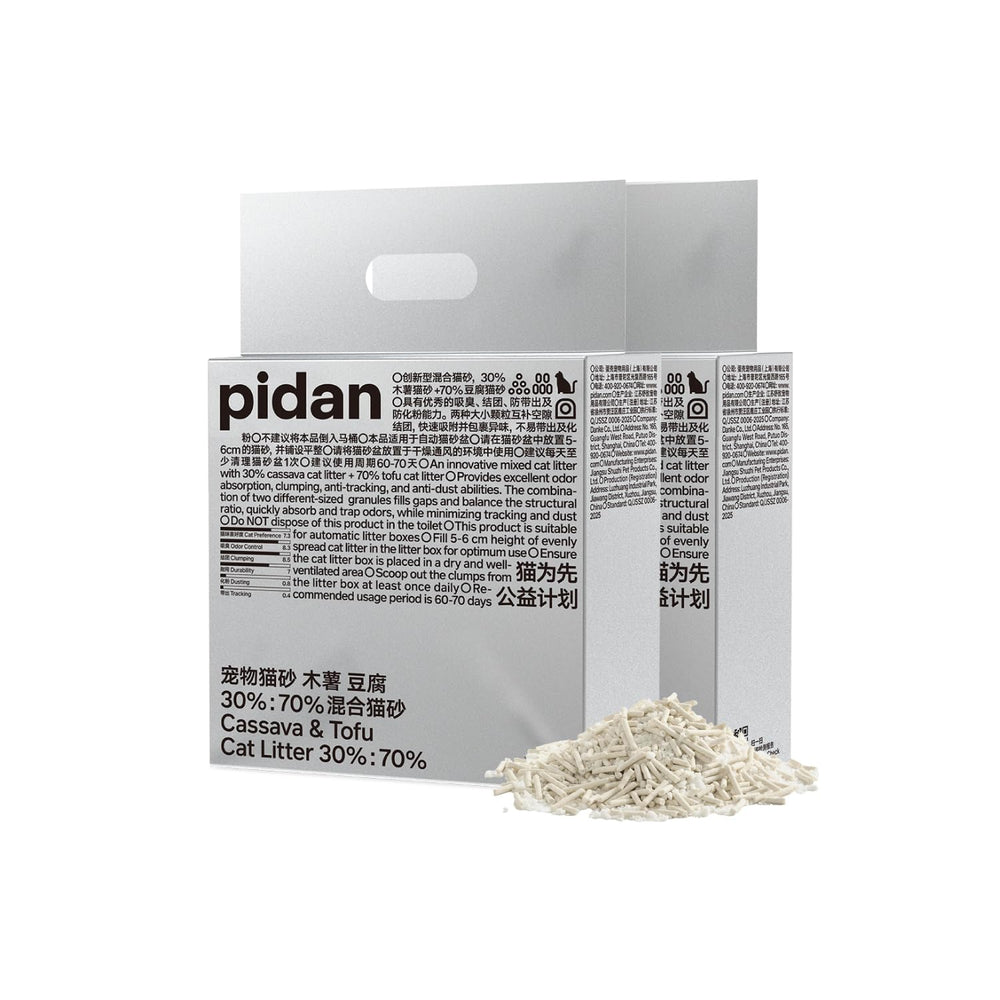 Pidan Cassava and Tofu Cat Litter packaging highlights natural ingredients and eco design