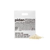 Pidan Mix Cat Litter odor control keeps rooms smelling fresh.
