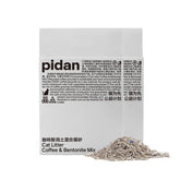 Pidan Tofu Cat Litter coffee grounds packaging shows eco-friendly ingredients for daily use
