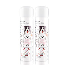 PQJDFX citronella refill 2pack can ensures consistent sprays for bark collar training
