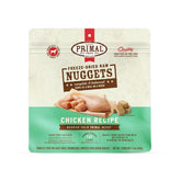 Primal freeze dried chicken nuggets ideal for a high protein meal
