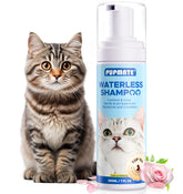 PUPMATE Cat Waterless Shampoo bottle shown for quick no-rinse grooming between baths.