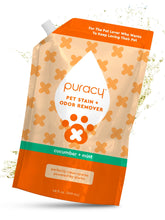 Puracy Pet Stain and Odor Remover bottle pour demonstrates easy spray application.
