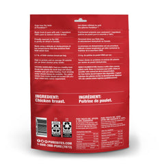 PureBites chicken jerky close-up emphasizes single-ingredient protein for dogs