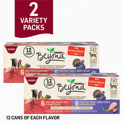Purina Beyond cage-free chicken label showing real meat source