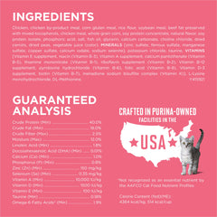Purina ONE antioxidants immune support bag close-up promotes wellness