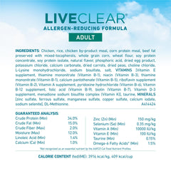 Purina ONE LiveClear kibble close-up, easy-to-digest formula.