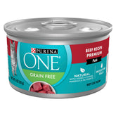 Purina ONE natural beef pate can showing rich flavor for cats