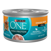 Purina ONE natural chicken in gravy wet cat food boosts flavor and protein for active cats