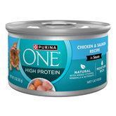 Purina ONE natural high-protein cat food with real chicken and salmon in sauce for strong muscles