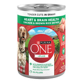 Purina ONE Tender Cuts Heart & Brain can closeup with real chicken chunks for heart and brain support