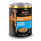Purina Pro Plan Gravy Wet Dog Food large-breed can closeup, featuring real chicken flavor for palatability.