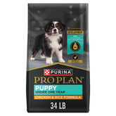Purina Pro Plan Puppy Chicken and Rice dry food bag highlights premium nutrition for growing puppies.