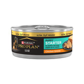 Purina Pro Plan Puppy Starter Mousse chicken-entree packaging close-up highlighting first-ingredient chicken