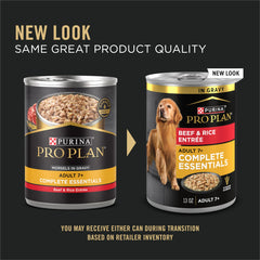 Purina Pro Plan Senior beef and rice entree can promotes a healthy immune system.