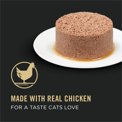 Purina Pro Plan SENIOR 11+ pate close-up with real chicken and beef aroma.
