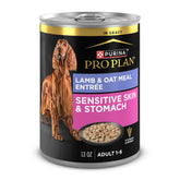 Purina Pro Plan Sensitive Skin Lamb and Oat Meal Entree in Gravy in a bowl enhances palatability.