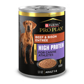 Purina Pro Plan Sport Entree Beef Bison 13oz closeup showing real meat for active dogs