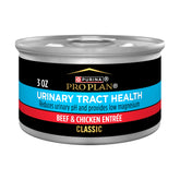 Purina Pro Plan Urinary Tract Health beef and chicken entree can, featuring real meat.