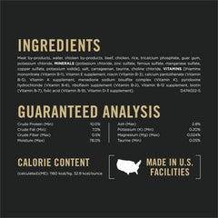 Purina Pro Plan urinary health entree ready-to-serve meal for daily feeding.