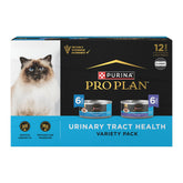 Purina Pro Plan Urinary Tract Health Turkey Giblets Pate can, rich texture for adult cats.