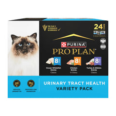 Purina Pro Plan Urinary variety pack packshot with three entrees for mealtime variety.