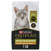 Purina Pro Plan Weight Management bag showing high-protein formula for lean muscle