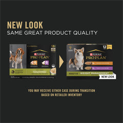 Purina Pro Plan Weight Management Turkey Rice Entree in Gravy can, tasty option with low-fat profile.