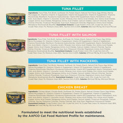 Reveal Entrées Paté ingredients close-up featuring real meat as first ingredient.