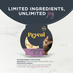 Reveal limited-ingredient grain-free formula showing real protein first.