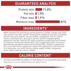 Royal Canin serving bowl with loaf in sauce showing easy serving.