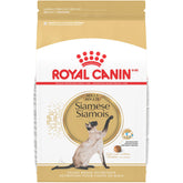 Royal Canin Siamese breed-specific dry cat food bag with tailored nutrition for slender build