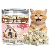 Runcaidamai freeze-dried chicken treats in a jar; high-protein training snack for dogs and cats.