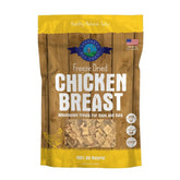 Shepherd Boy Farms chicken breast freeze-dried dog treat 3oz for tasty, protein-packed rewards.