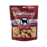 SmartBones Mini Chews real chicken inside close-up, protein-rich treat for dogs.