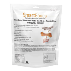 Closeup of SmartBones chew, no rawhide, easy to digest.